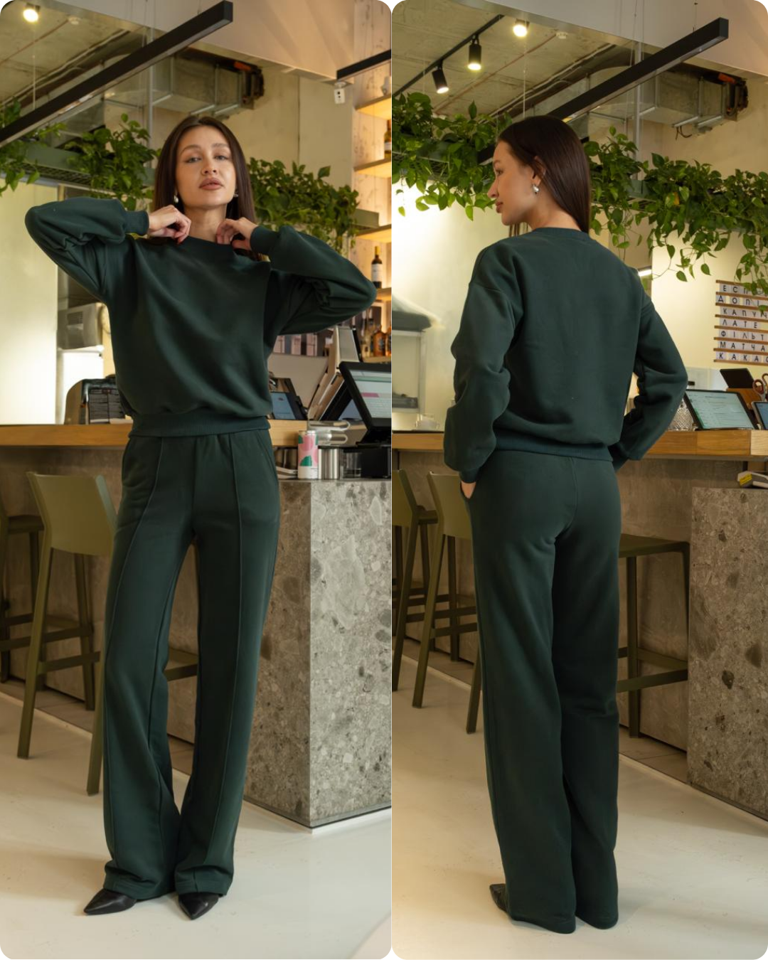 Ensemble Gabriela