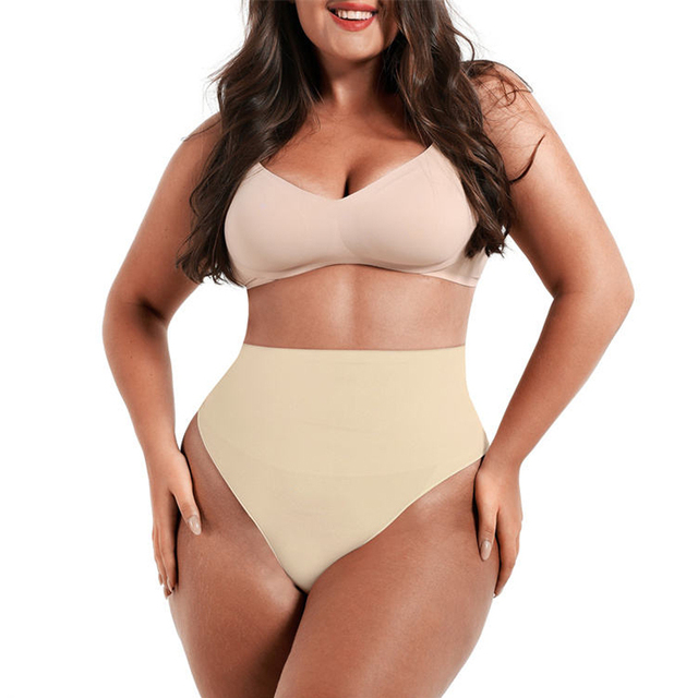 Culotte gainante Shaper Pro | Achetez-en 1, obtenez-en 3